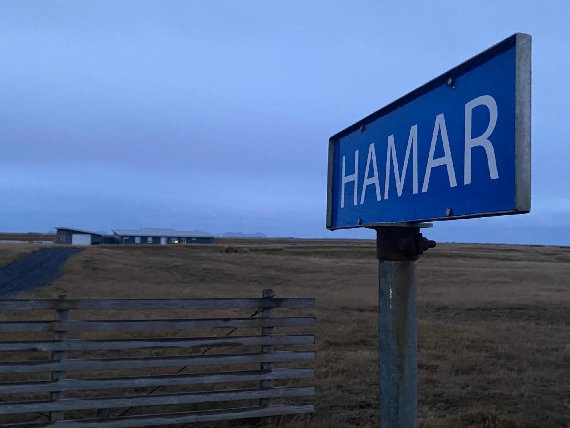 Hamar - Puffin Cottages & Rooms 霍尔斯沃德吕尔 外观 照片